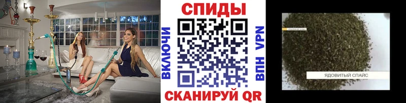 где найти   Новозыбков  Бутират Butirat 