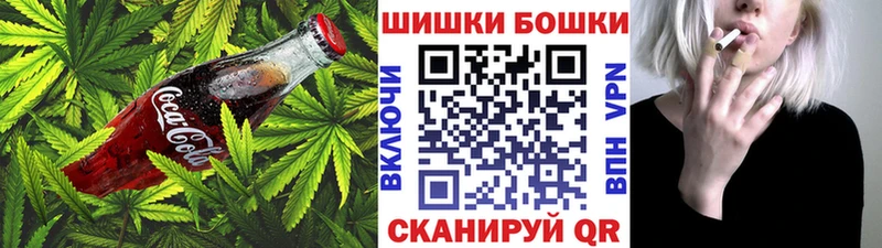 сколько стоит  Новозыбков  Печенье с ТГК марихуана 