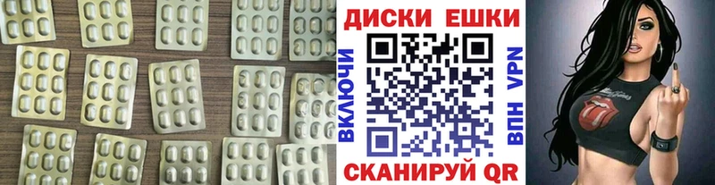 Экстази louis Vuitton  магазин    Новозыбков 