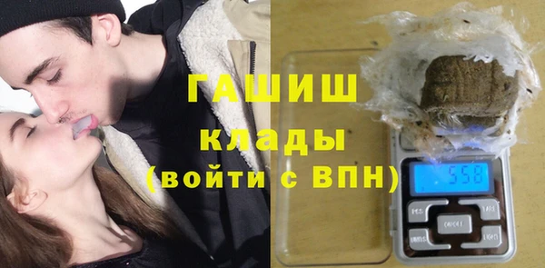 кокаин колумбия Надым