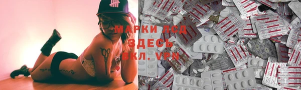 индика Сретенск