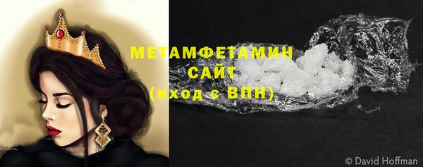 гидропоника Михайловка