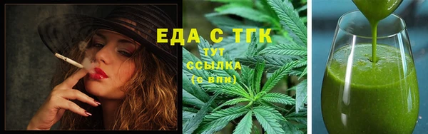 СК Михайлов