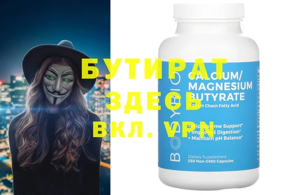 кокаин колумбия Надым
