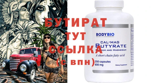 кокаин колумбия Надым