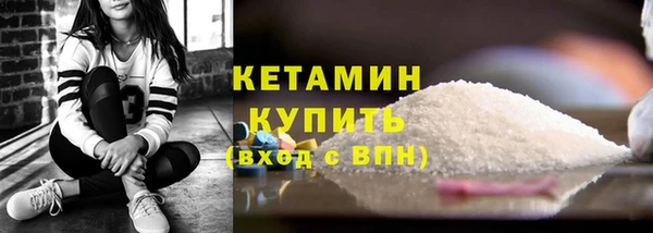 кокаин колумбия Надым