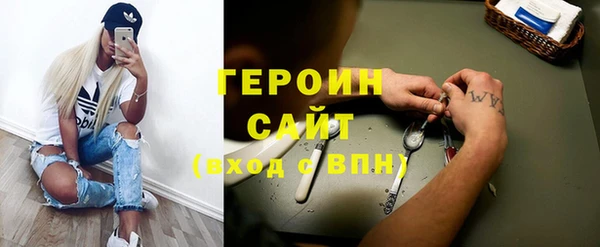 гидропоника Михайловка