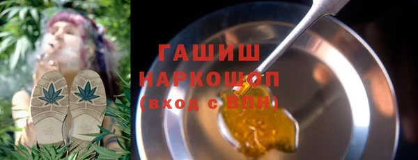 кокаин колумбия Надым