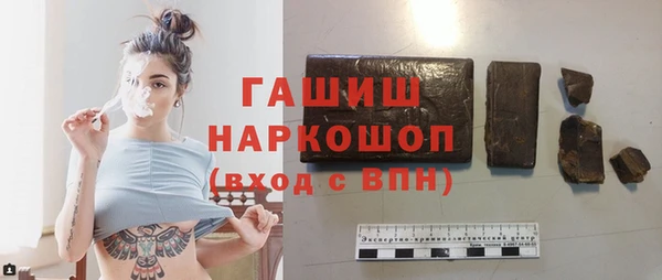 СК Михайлов
