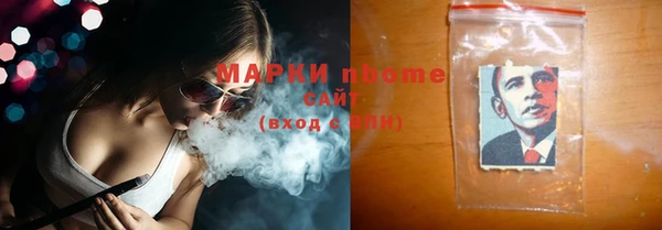 СК Михайлов