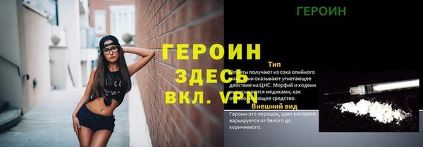 кокаин колумбия Надым