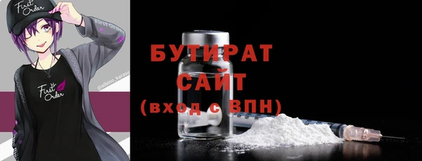 гидропоника Михайловка
