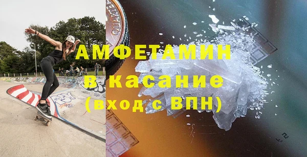 СК Михайлов