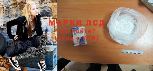 гидропоника Михайловка
