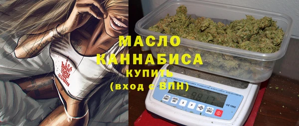 дмт Среднеколымск