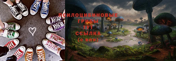 кокаин колумбия Надым