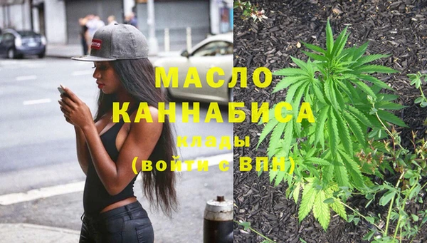 кокаин колумбия Надым