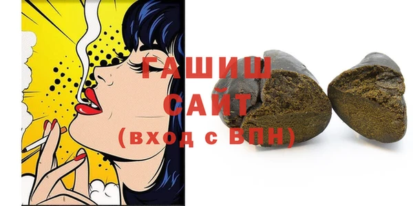бошки Нея