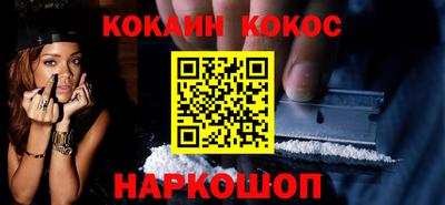 альфа пвп VHQ Заволжье