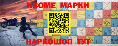 дистиллят марихуана Заводоуковск