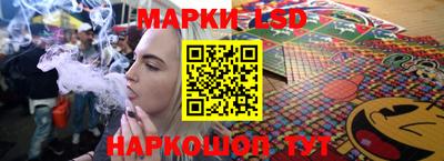 дистиллят марихуана Заводоуковск