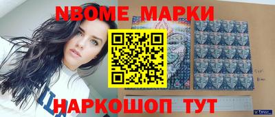 альфа пвп VHQ Заволжье