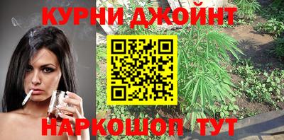 альфа пвп VHQ Заволжье