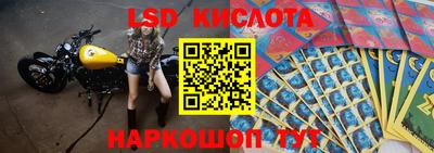 дистиллят марихуана Заводоуковск