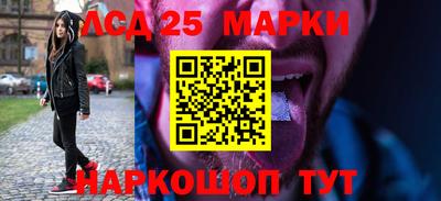 дистиллят марихуана Заводоуковск