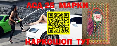 альфа пвп VHQ Заволжье