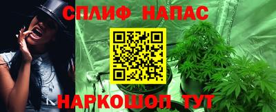 дистиллят марихуана Заводоуковск