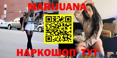прущие крисы Жуковский