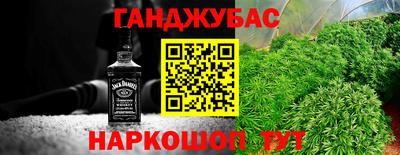 альфа пвп VHQ Заволжье