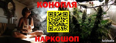 альфа пвп VHQ Заволжье