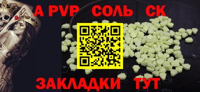 метадон Азнакаево