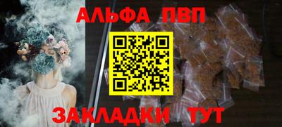 прущие крисы Жуковский