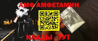 прущие крисы Жуковский