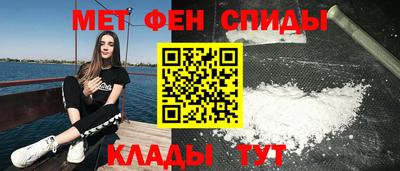 дистиллят марихуана Заводоуковск