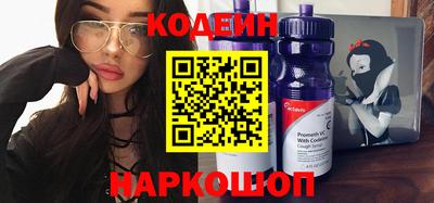 прущие крисы Жуковский