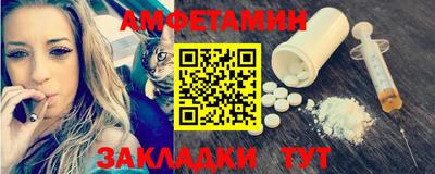прущие крисы Жуковский