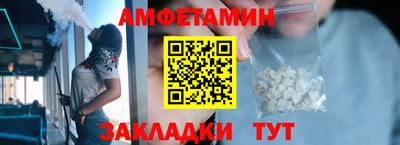 прущие крисы Жуковский