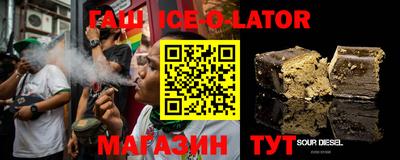 прущие крисы Жуковский