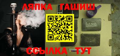 альфа пвп VHQ Заволжье