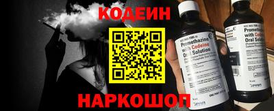 прущие крисы Жуковский