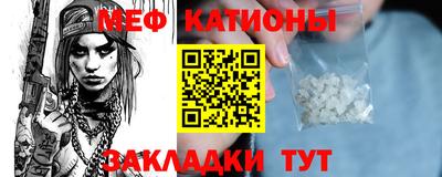 прущие крисы Жуковский