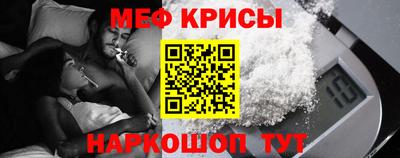 дистиллят марихуана Заводоуковск