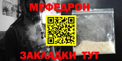 дистиллят марихуана Заводоуковск