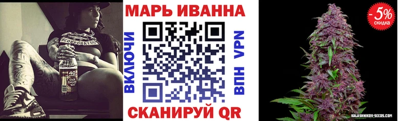 Бошки Шишки AK-47  Новозыбков 